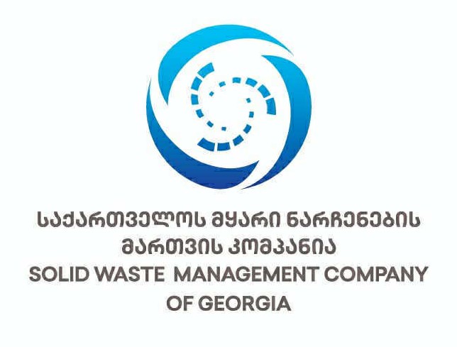 მყარი ნარჩენების მართვის კომპანია